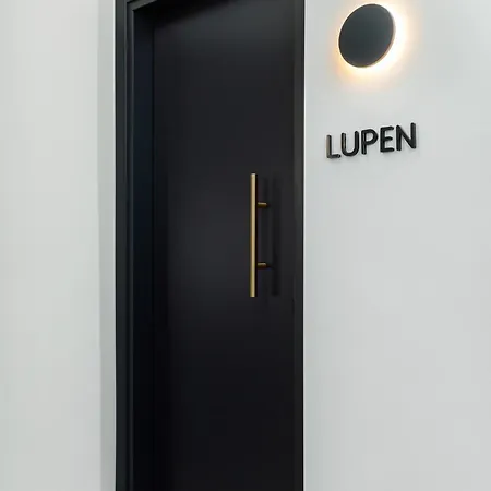 Lupen By Alchemia Parking Салоніки